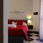 B&B Al Teatro Greco